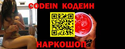 кокаин VHQ Можга