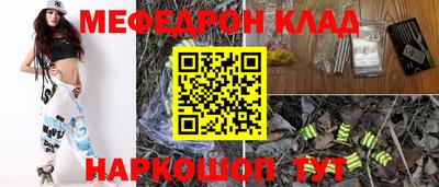 кокаин VHQ Можга