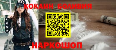 прущая мука Можайск