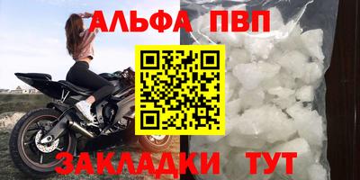 прущая мука Можайск