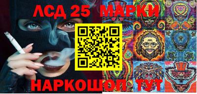 кокаин VHQ Можга