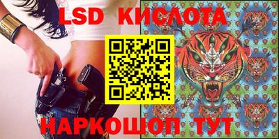 кокаин VHQ Можга