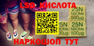 кокаин VHQ Можга