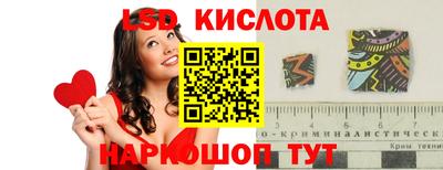 кокаин VHQ Можга