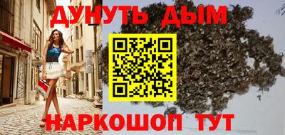 прущая мука Можайск