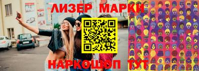 прущая мука Можайск