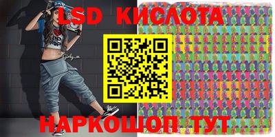 прущая мука Можайск