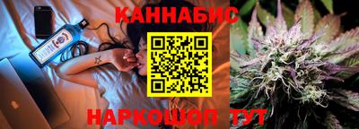 прущая мука Можайск