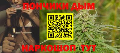 кокаин VHQ Можга