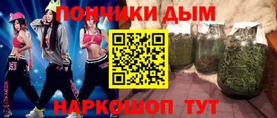 прущая мука Можайск