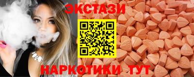 прущая мука Можайск