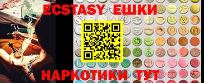 прущая мука Можайск