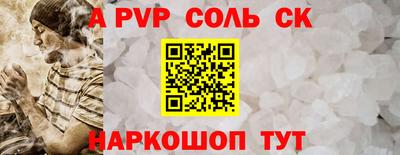 кокаин VHQ Можга