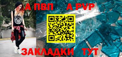 прущая мука Можайск