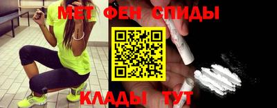 кокаин VHQ Можга