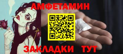 кокаин VHQ Можга