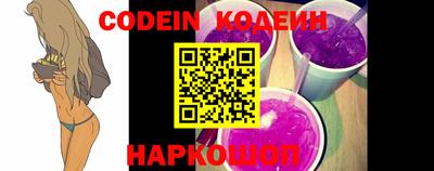 кокаин VHQ Можга
