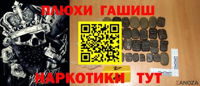 прущая мука Можайск