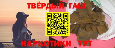 прущая мука Можайск