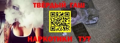 прущая мука Можайск