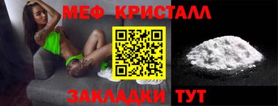 шишки Моздок